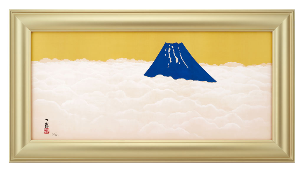 美術品/アンティーク大觀印刷 富士山