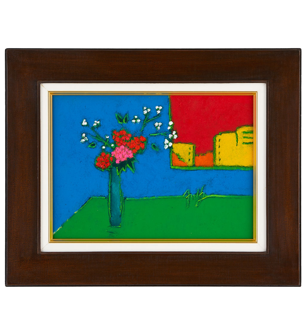 Antoine Henry アントワーヌ・アンリ【喜びの色彩】