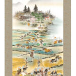 山村観峰 吉祥掛軸『豊穣春秋二十六景図』