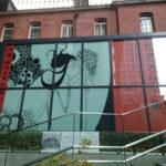 「ビアズリー展」に行ってきました
