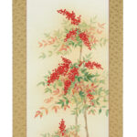 絹本肉筆掛軸　鈴木優莉筆『南天福寿』太巻尺五立