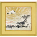 令和8年 新年のごあいさつ/今月のおすすめ作品