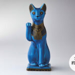 幸兵衛窯　青釉金彩『招き猫』